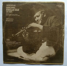 Shehnai - Nawaz Bismillah Khan And Party