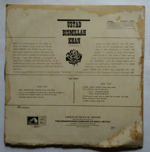 Ustad Bismillah Khan " Shehnai "