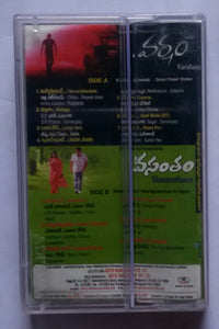 Varsham / Vasantham