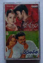 Varsham / Vasantham