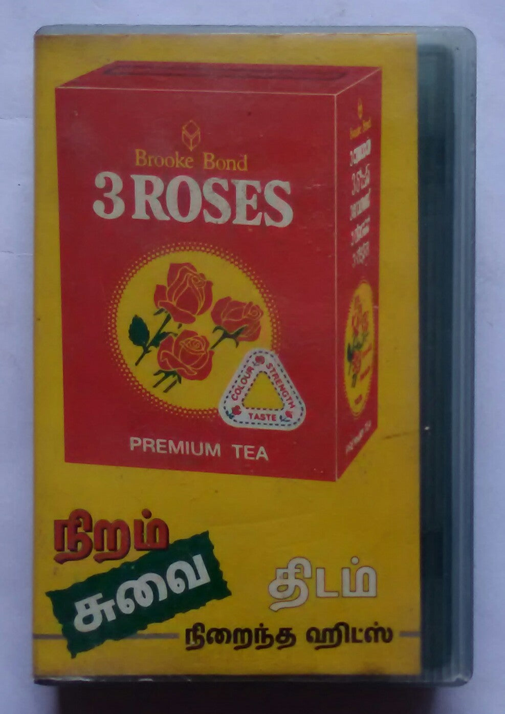 Brooke Bond 3 Roses 