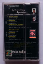 Puthukkottaielerenthu Saravanan