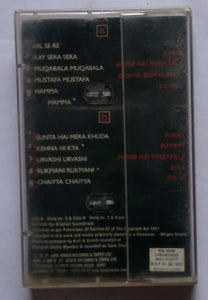 Rahman Ke Dil Se