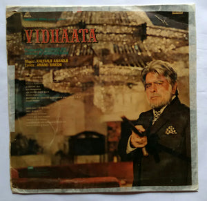 Vidhaata