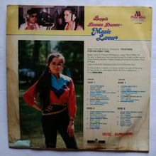Bappi's Dance Dance - Music Lover " Bappi Lahiri & Padmini Kolhapure " LP 1&2