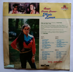 Bappi's Dance Dance - Music Lover " Bappi Lahiri & Padmini Kolhapure " LP 1&2