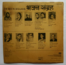The Best In Bhajans ( Hindi )