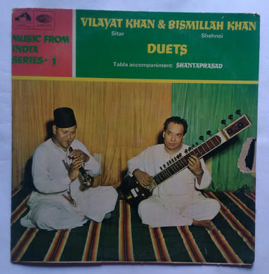 Music From India Series 1 