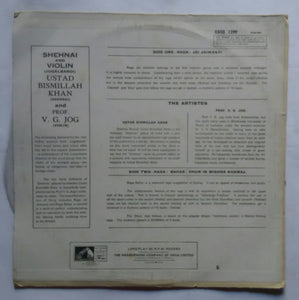 Shehnai & Violin Jugalbandi " Ustad Bismillah Khan and Prof. V. G. Jog "