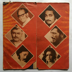 Sholay ( Original Dialogue From Soundtrack In Stereo )