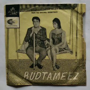 Budtameez ( EP , 45 RPM )