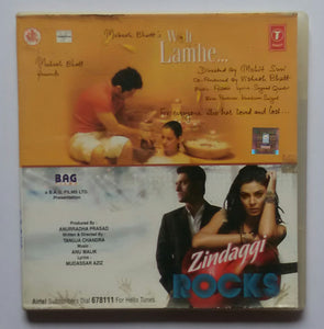 Woh Lamhe / Zindaggi Rocks
