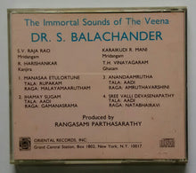 Immortal Sounds Of The Veena - Dr. S. Balachendar