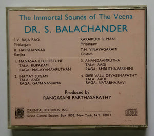 Immortal Sounds Of The Veena - Dr. S. Balachendar
