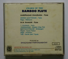 Charm Of The Bamboo Flute - Hariprasad Chaurasia ( Flute ) , Dr. N. Ramani ( Flute )
