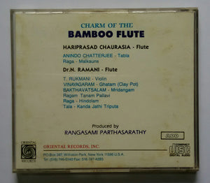 Charm Of The Bamboo Flute - Hariprasad Chaurasia ( Flute ) , Dr. N. Ramani ( Flute )