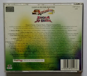 Shola Jo Bhadke " Revival "