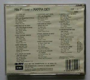 Hits Forever Manna Dey