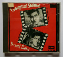 Goonh Uthi Shehnai / Basant Bahar