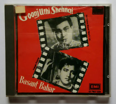 Goonh Uthi Shehnai / Basant Bahar