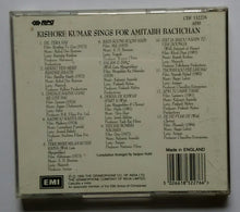 Kishore Kumar Sings For Amitabh Bachchan