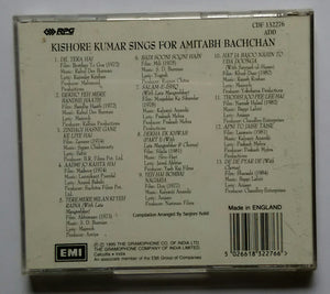Kishore Kumar Sings For Amitabh Bachchan