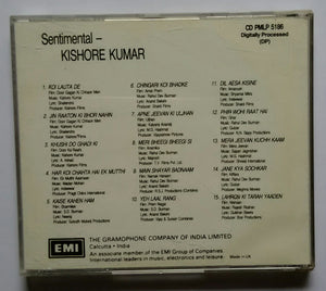 Sentimental -'Kishore Kumar