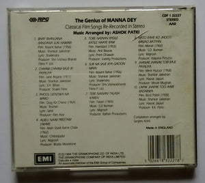 The Genius Of Manna Dey " Classical Film Songs , Re - Recorded In Stereo "