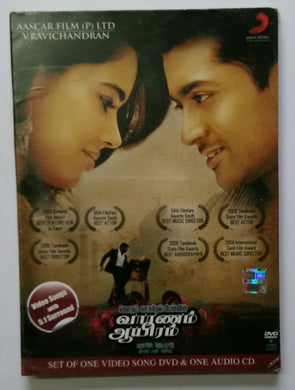 Vaaranam Aayiram - Special Premium Pack