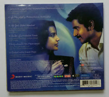 Ethir Neechal