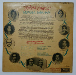 Muruga Saranam " Tamil Devotional songs "