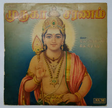 Muruga Saranam " Tamil Devotional songs "