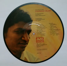 Uyarndha Ullam