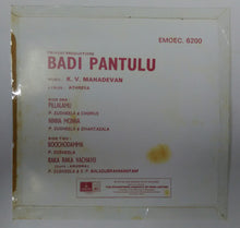 Badi Pantulu ( EP , 45 RPM )