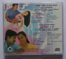 Natpukkaga / Poonthottam