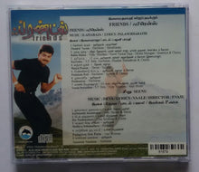 Friends / Seenu