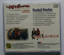 Pudhupettai / Kaathal Kondein