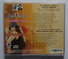 Kaadhal Virus / Alai Ssai Hot Hits