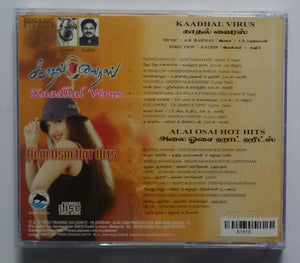 Kaadhal Virus / Alai Ssai Hot Hits