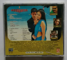 Vallakkoattai