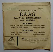 Daag ( EP , 45 RPM )