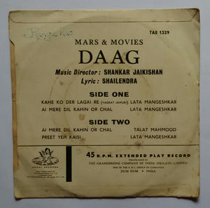 Daag ( EP , 45 RPM )