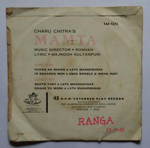 Mamta ( EP , 45 RPM )