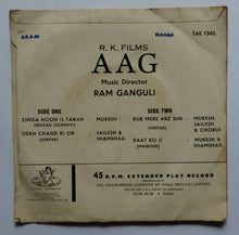 Aag ( EP , 45 RPM )