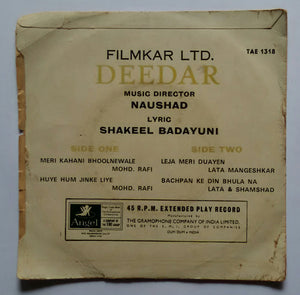 Deedar ( EP , 45 RPM )
