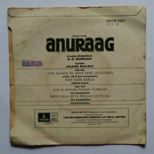 Anuraag ( EP , 45 RPM )