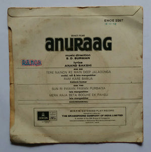 Anuraag ( EP , 45 RPM )