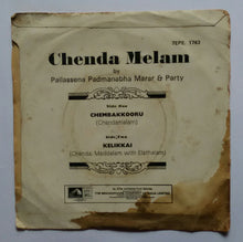 Chenda Malam ( EP , 45 RPM )
