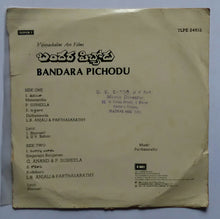 Bandara Pichodu ( Super 7 , 33/ RPM )