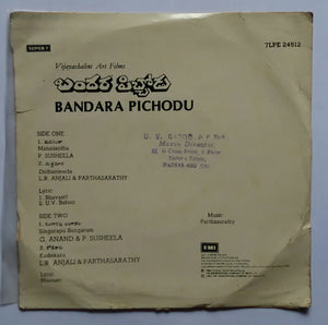 Bandara Pichodu ( Super 7 , 33/ RPM )